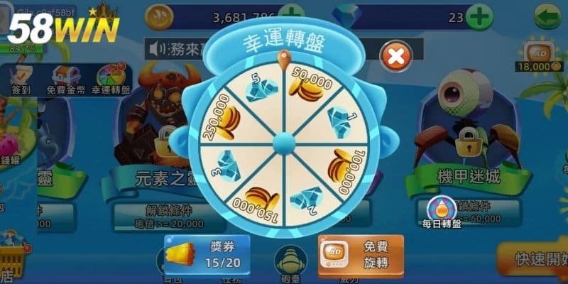 Chơi thử các phiên bản miễn phí của Bắn cá Bingo để làm quen